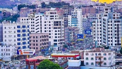 إب.. مليشيا الحوثي تستعد لتنفيذ حملة جبايات على مُلاك العقارات قبيل عيد الأضحى